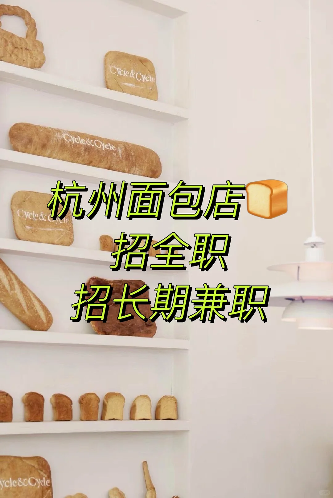 欢迎加入我们！！！