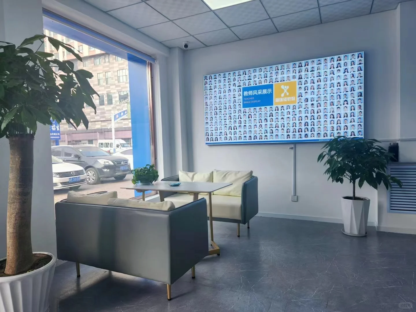 在五常新途径学习的一天