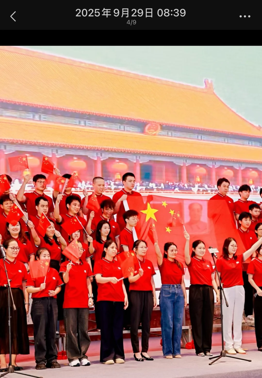 谁懂啊！找工作还能解锁这么多好玩的