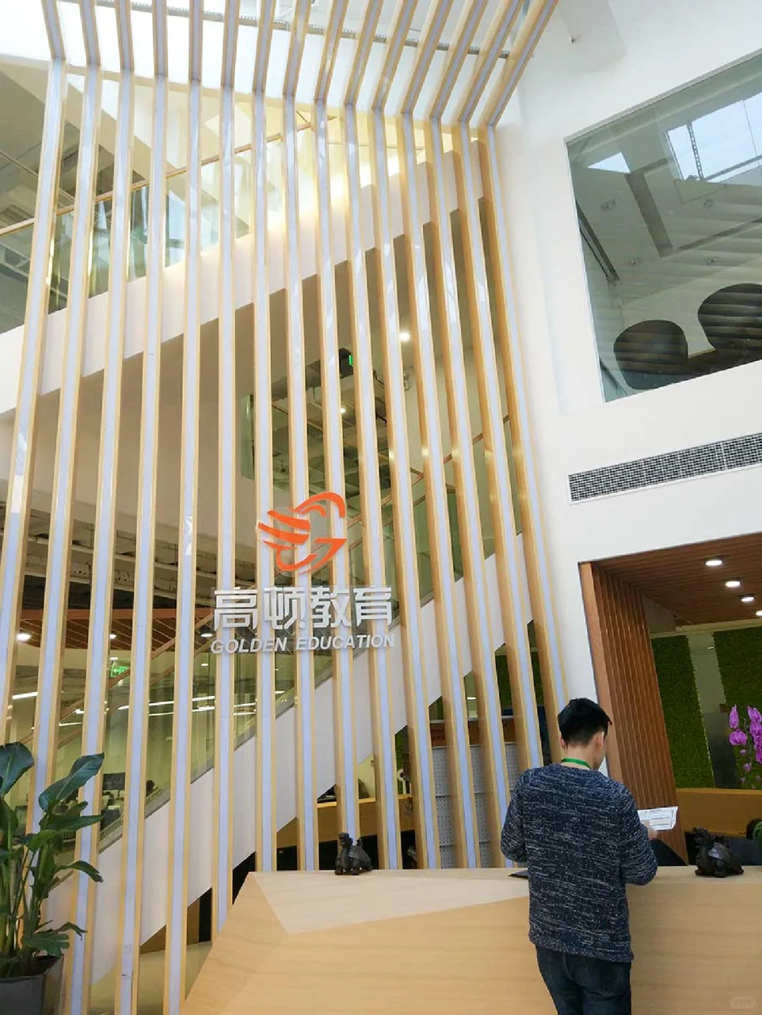 2023年甘肃省公务员招录考试职位表--高顿