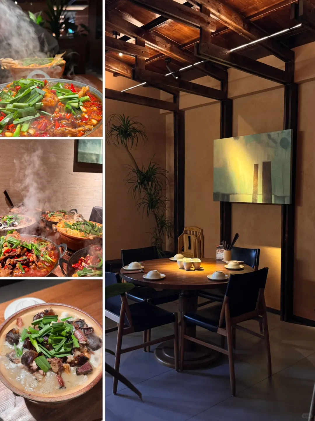 宜兴降温后的救命锅！