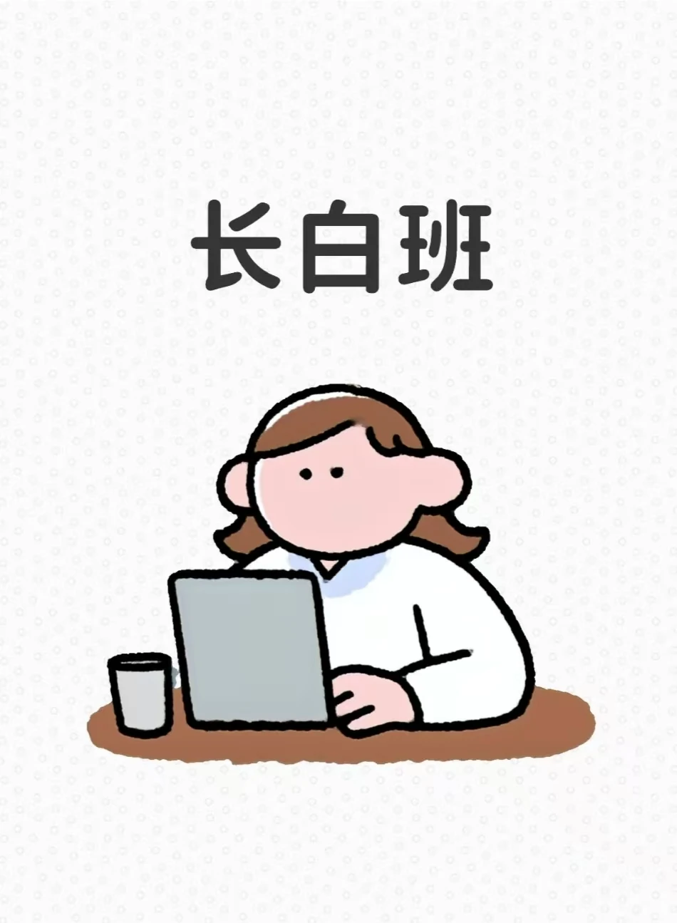 荆州找不到工作可以过渡的小厂