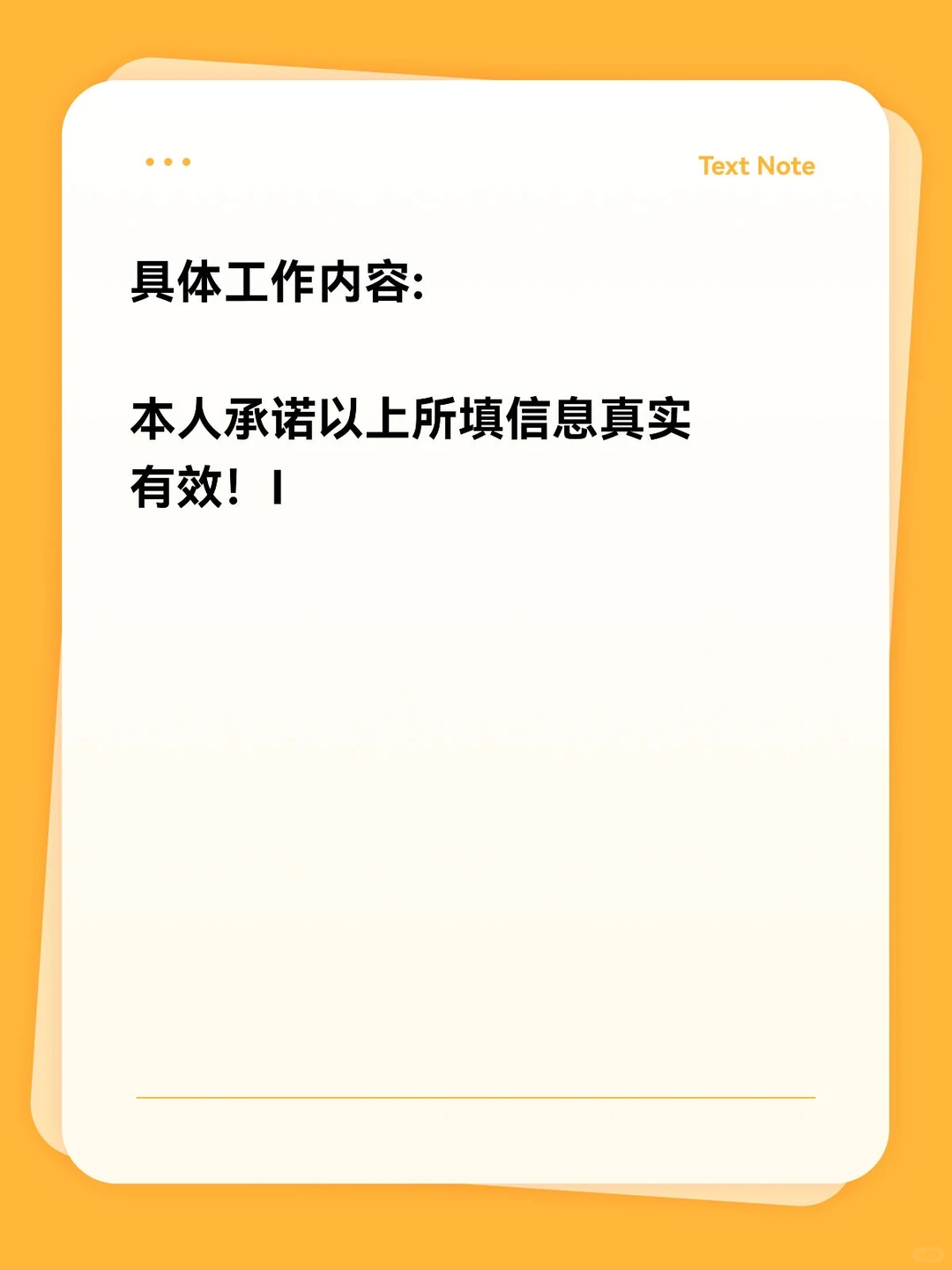 🔥【急招技术工｜全国可投｜高薪包住】