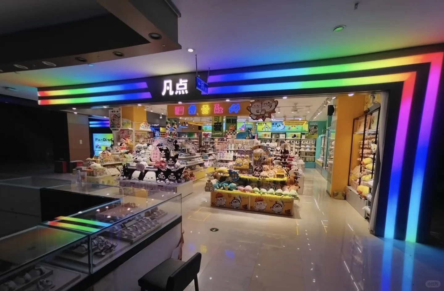 江西上饶德兴，福泰附近的宝子，找工作啦！