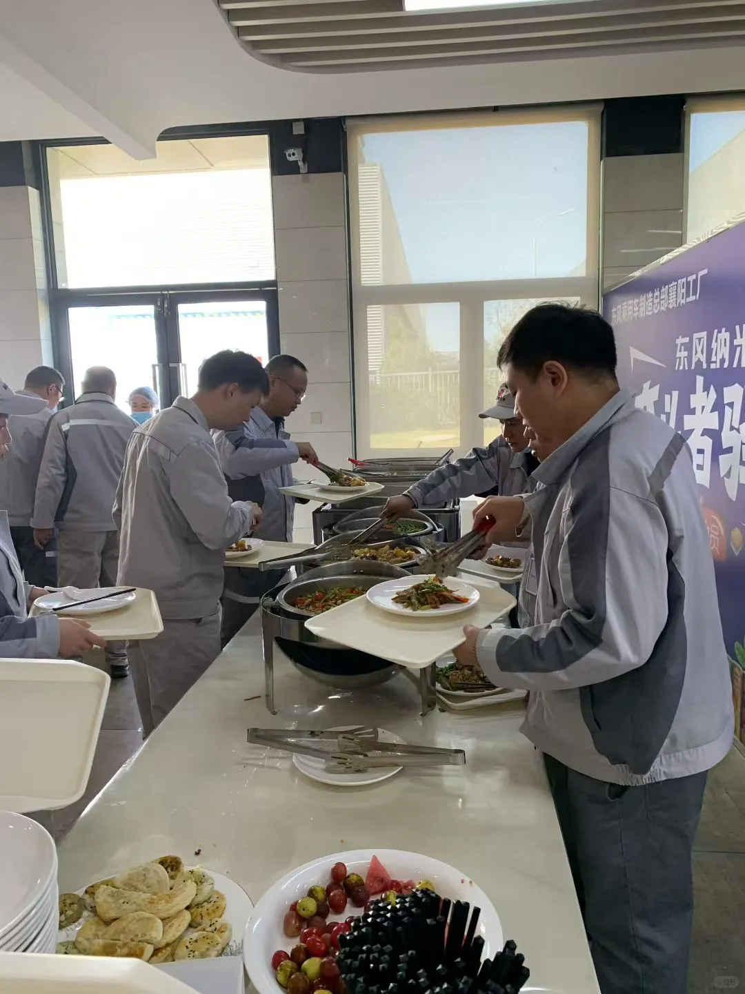 襄阳纳米今天面试明天入职