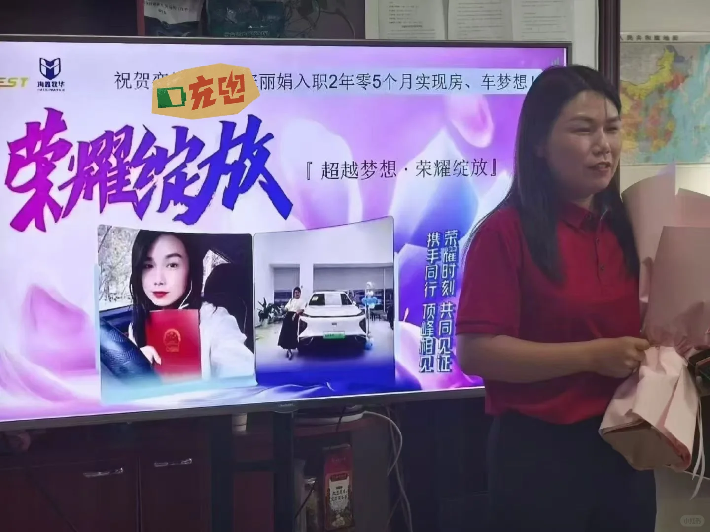 信阳，周末双休的工作，不心动吗