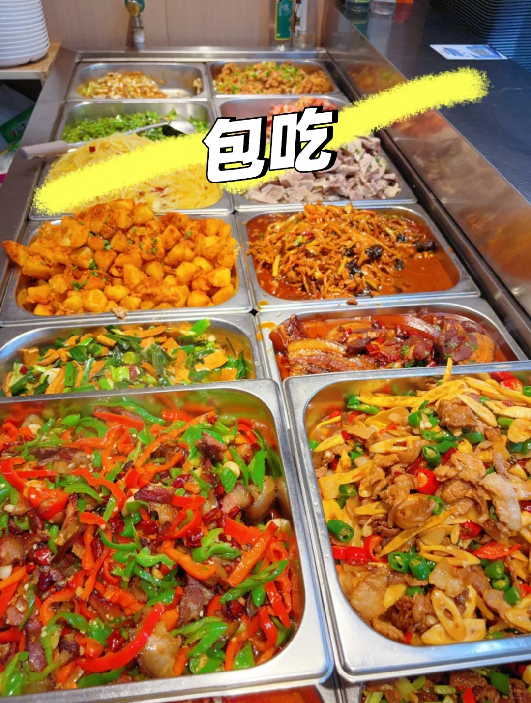 莆田电子厂招人啦！包住可预支，应届生也能冲