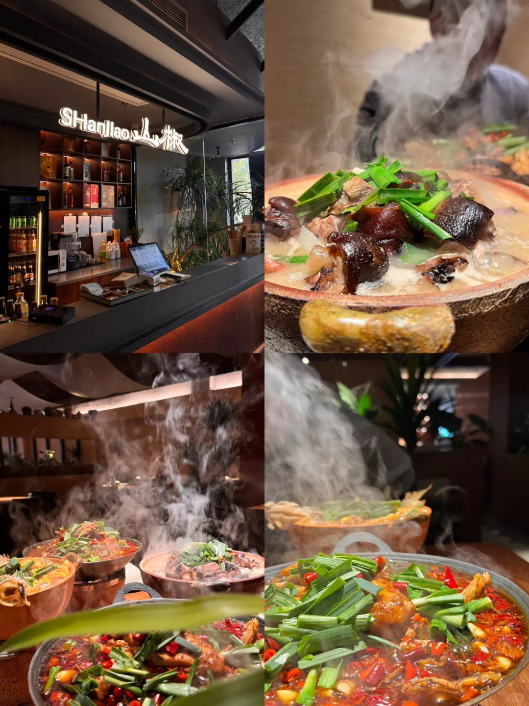 宜兴降温后的救命锅！