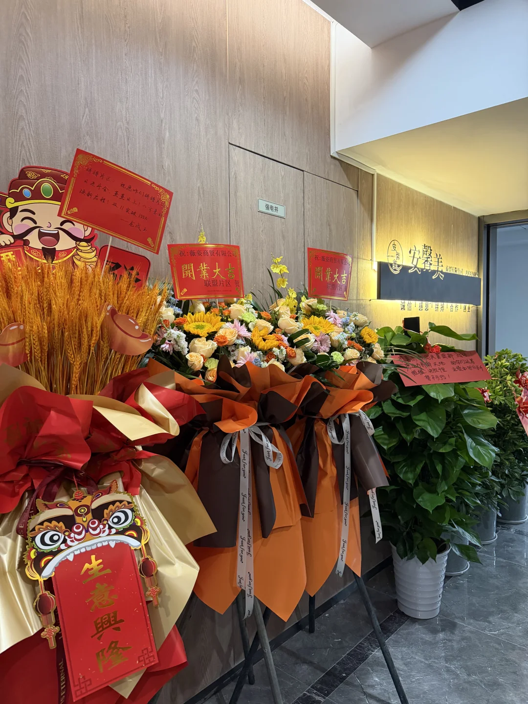 长沙，郴州最后一波年前招聘喽