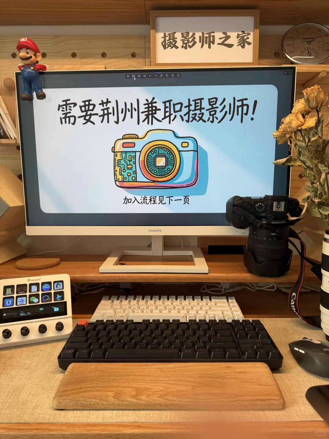 需要荆州摄影师，单多速来！