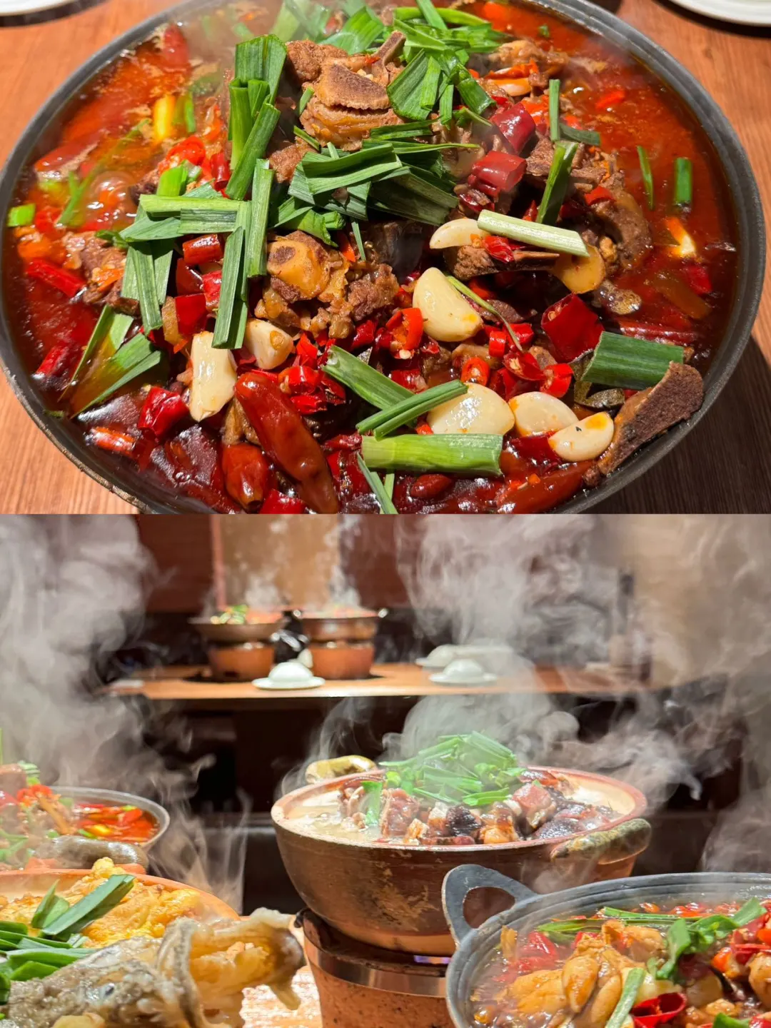 宜兴降温后的救命锅！