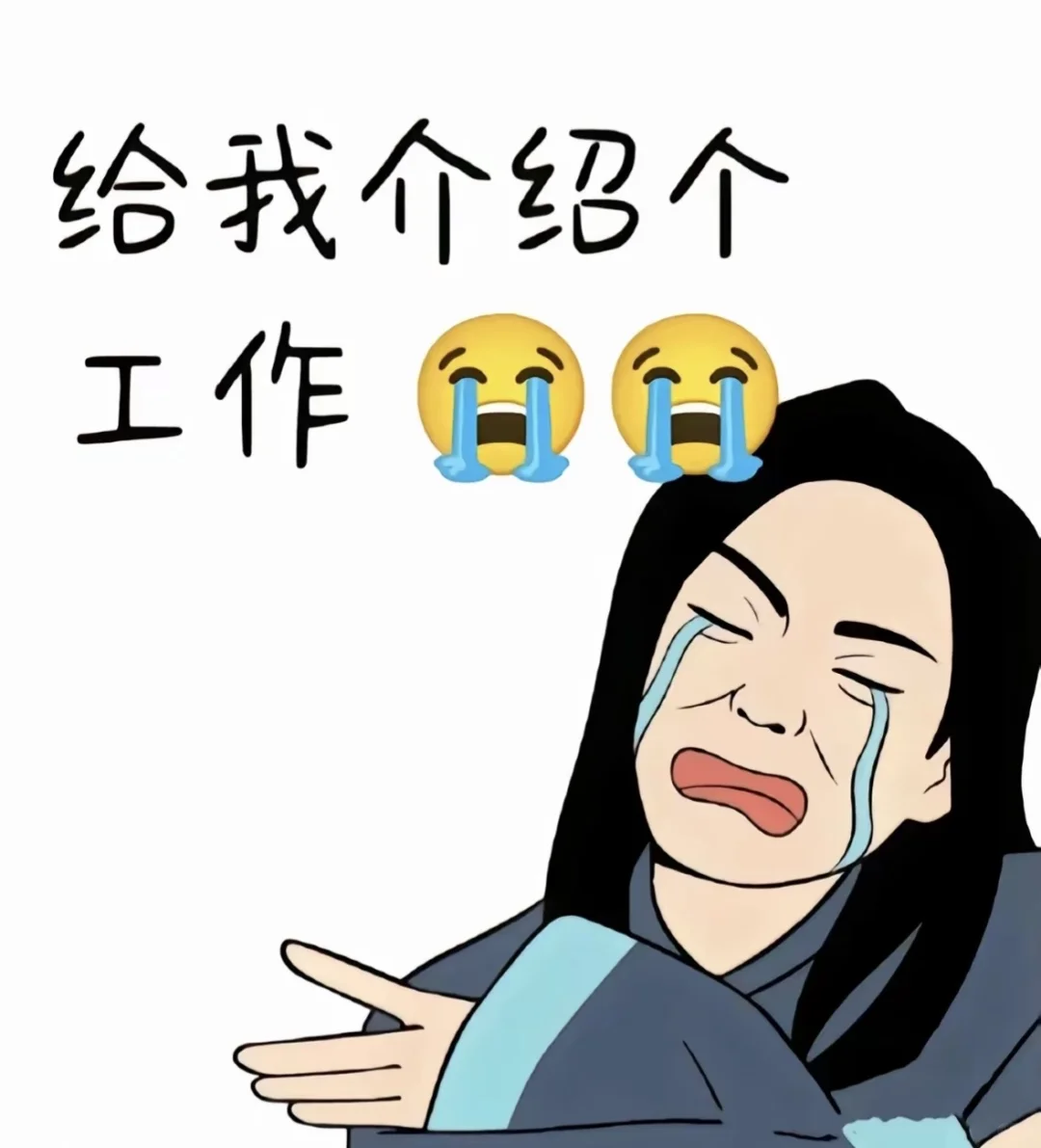 镇江的工作吻上来好吗