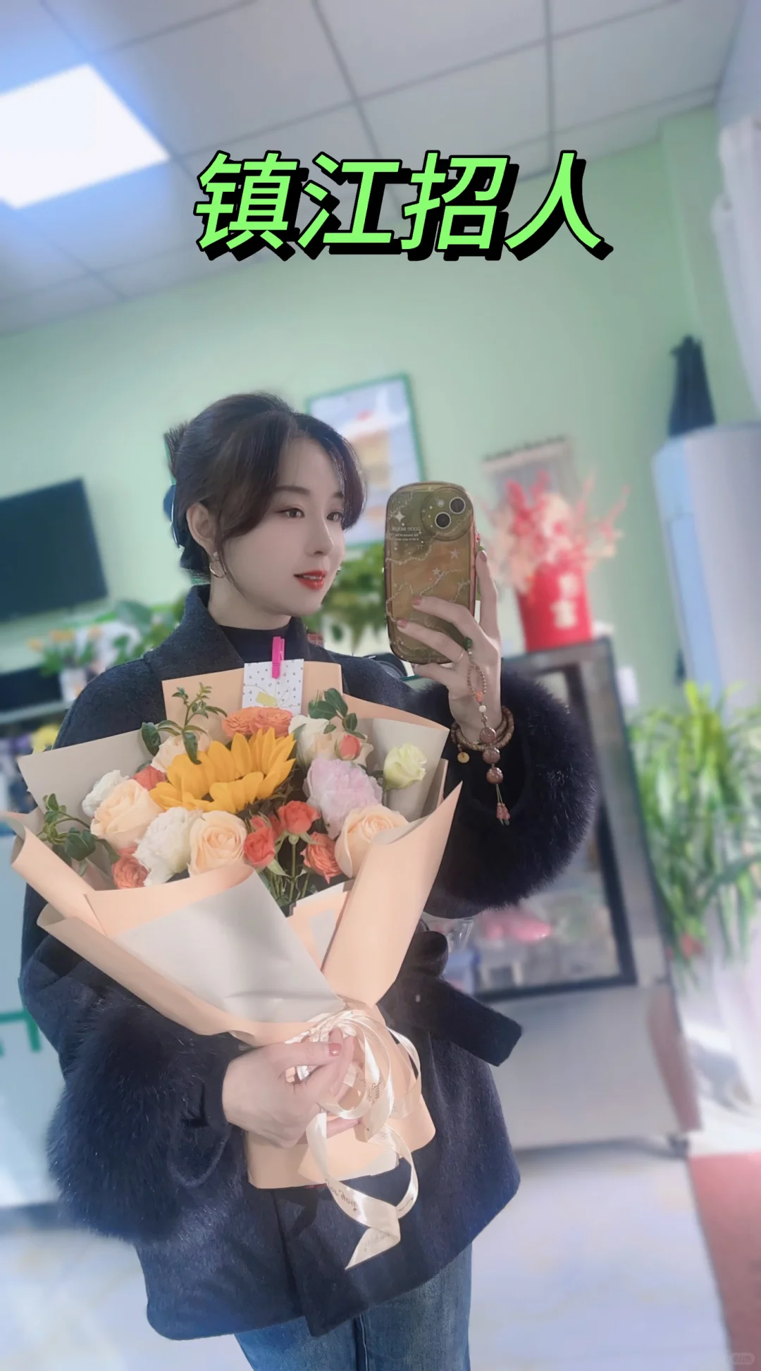 镇江招人！双休5K➕的工作室