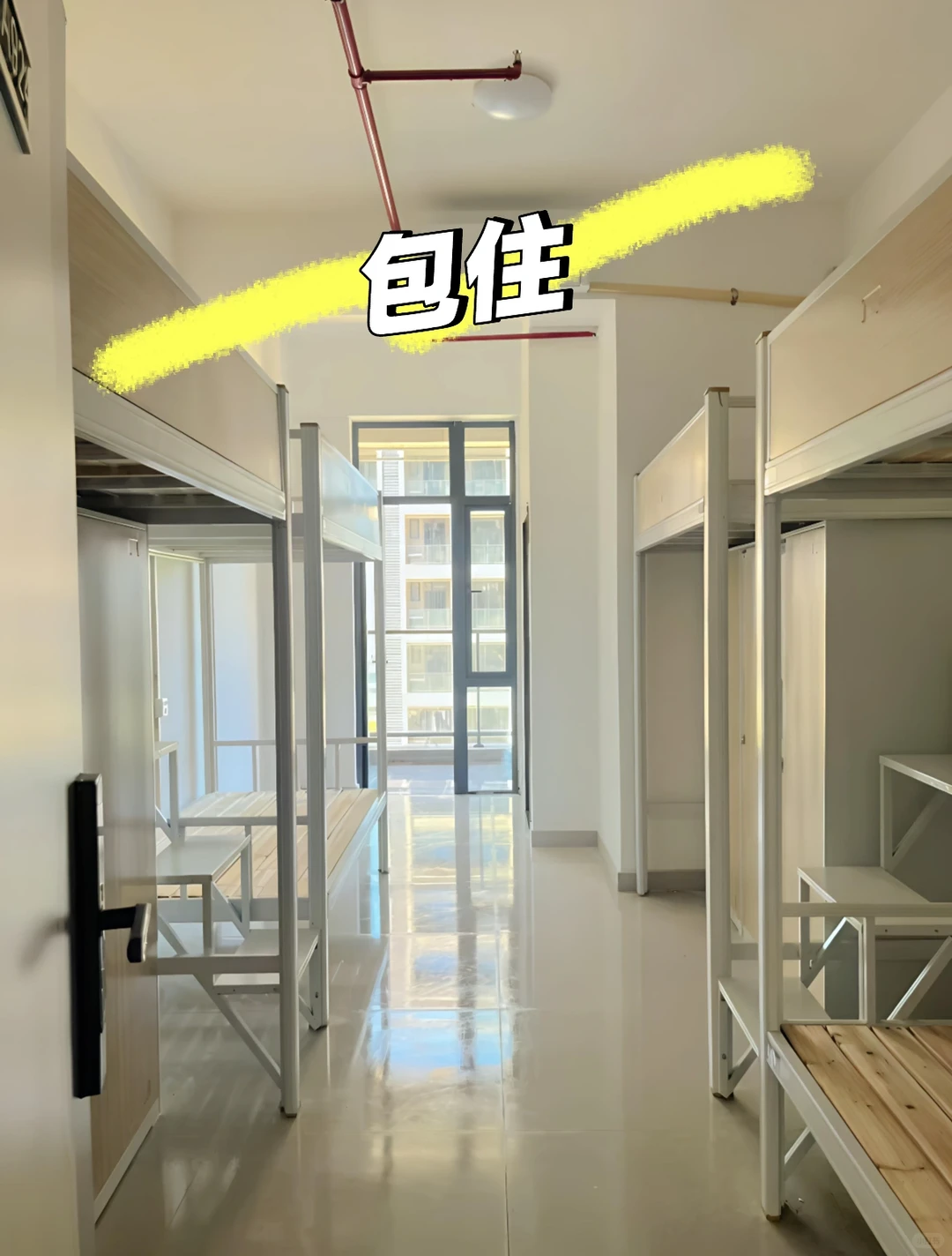 莆田电子厂招人啦！包住可预支，应届生也能冲