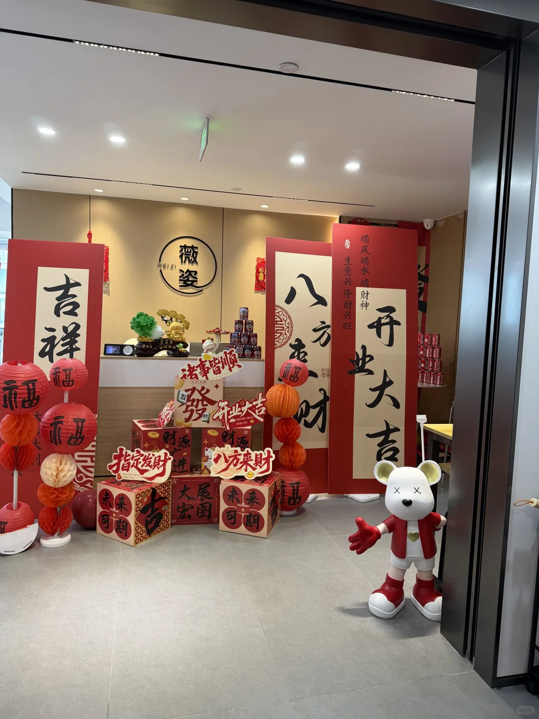 长沙，郴州最后一波年前招聘喽