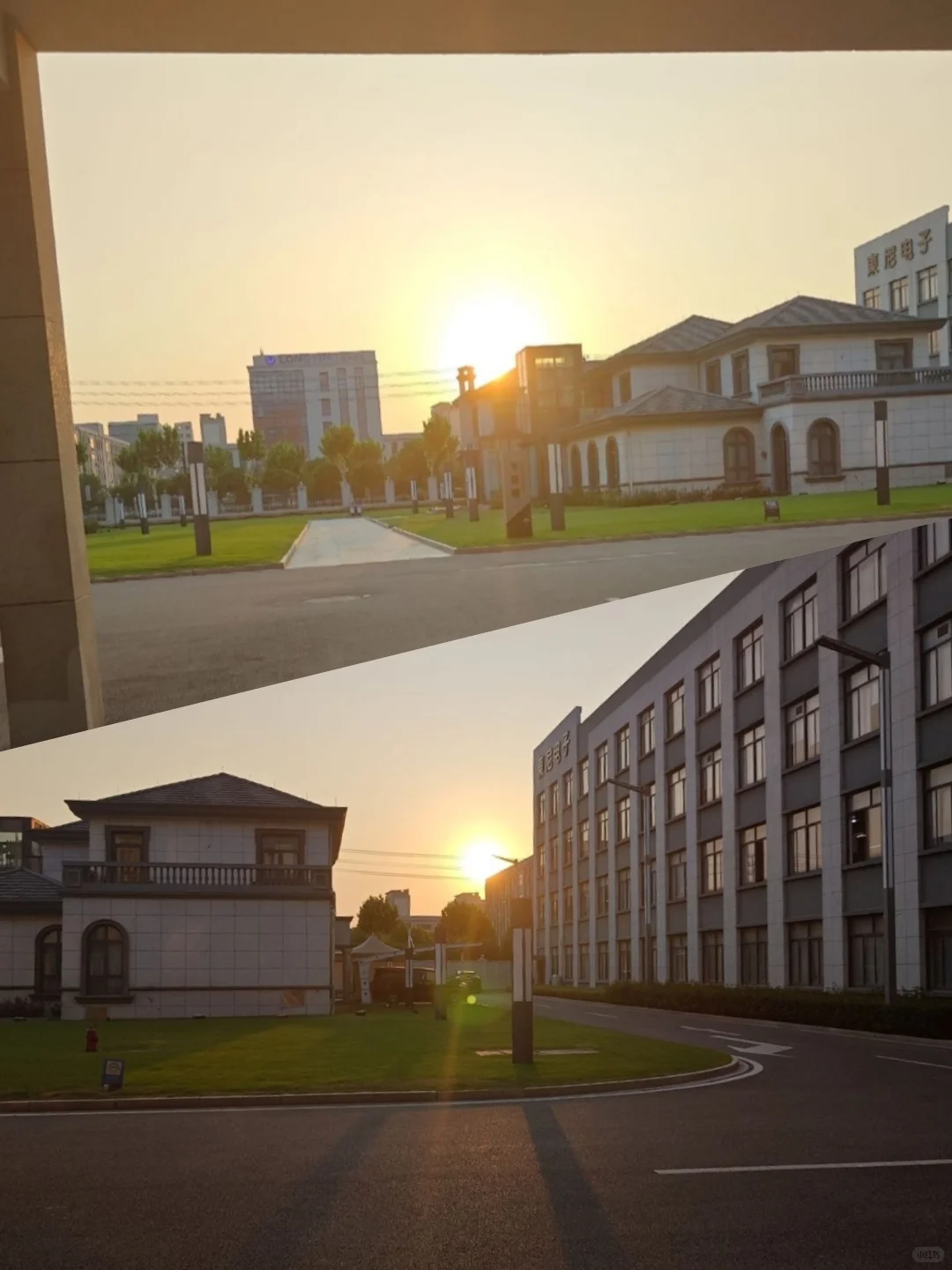 浙江湖州东尼新能源｜月薪7500+