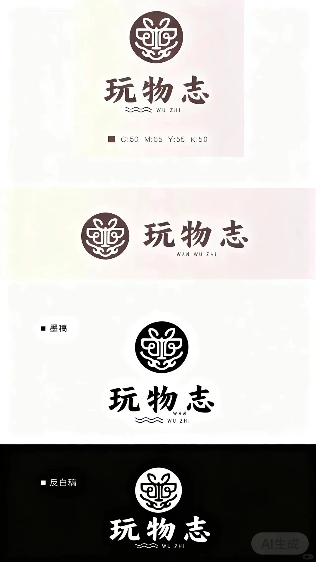 湖州市区招人啦❗❗❗