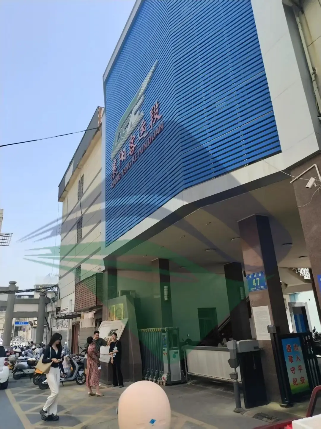 襄阳铁路乘务员暂定下周面试（2025年）