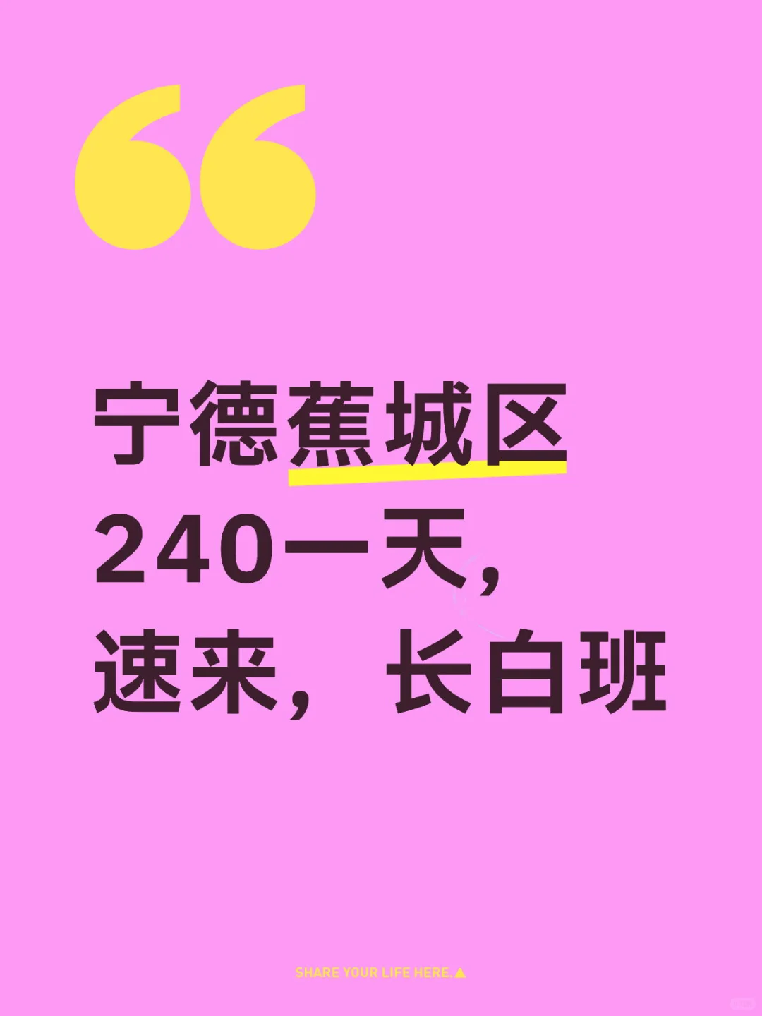 进裙，主页，还不快来