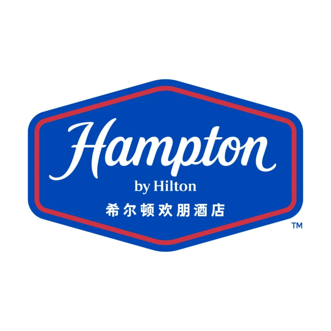 信阳市羊山新区希尔顿欢朋酒店招聘啦！