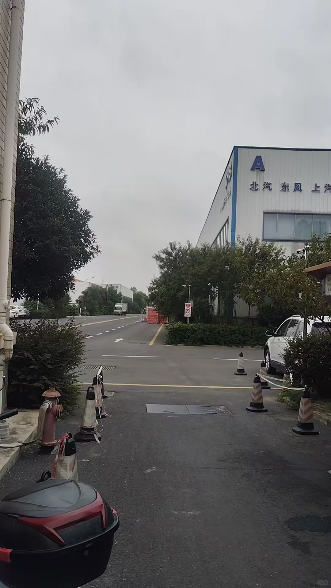 大环境不好就在常德上班了