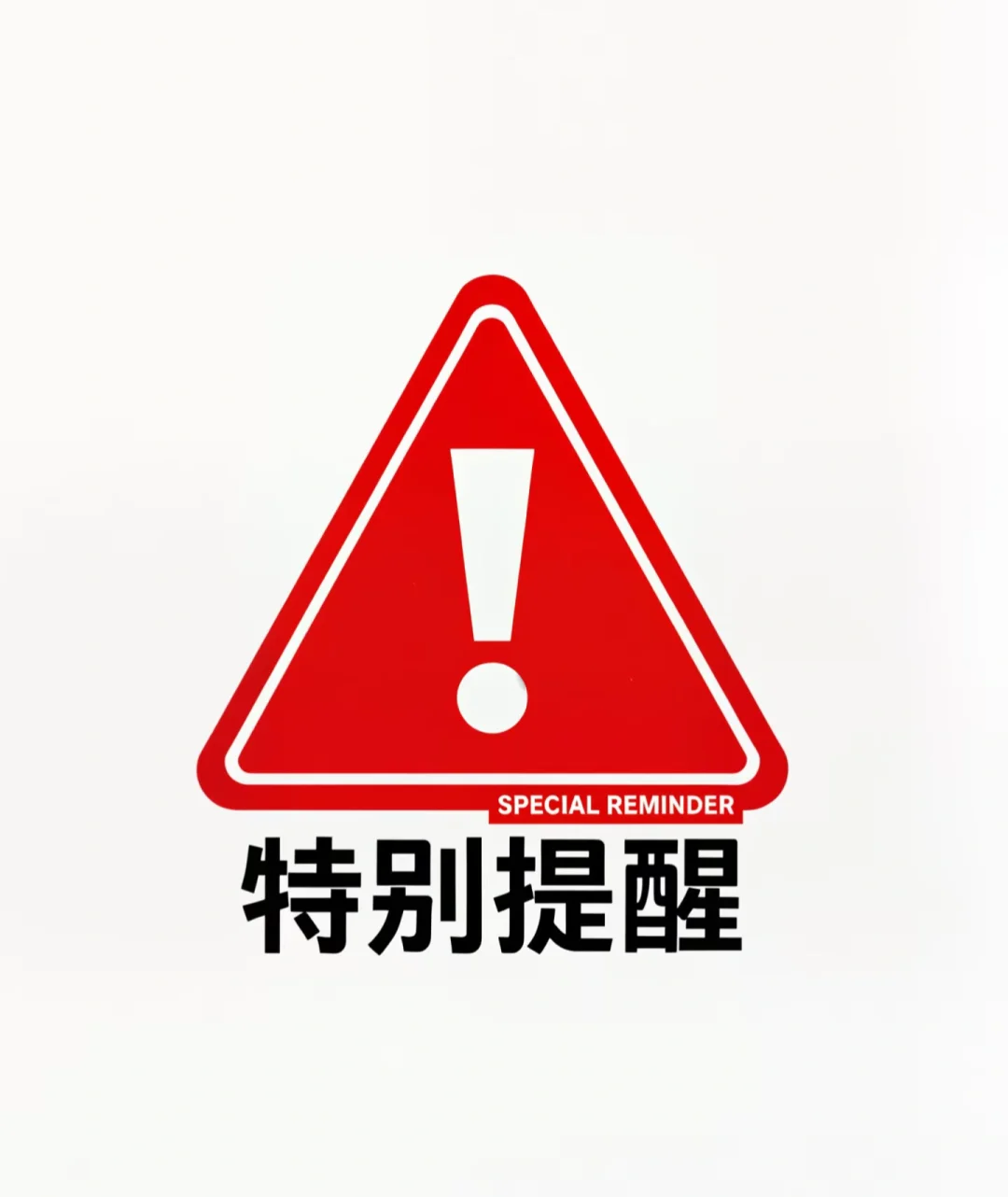 兼职招聘找兼职