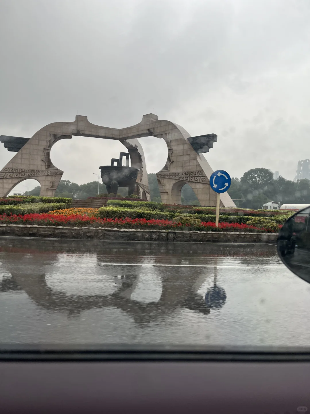 打卡安徽法院之铜官区法院执行局