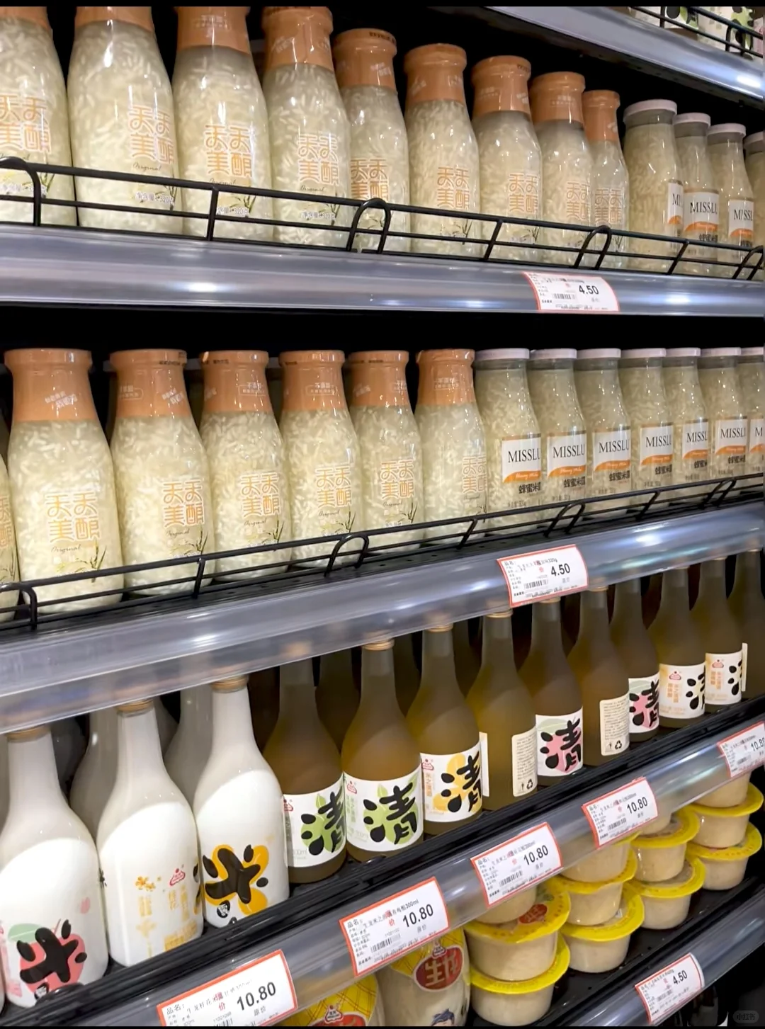 银泰百货超市八小时班