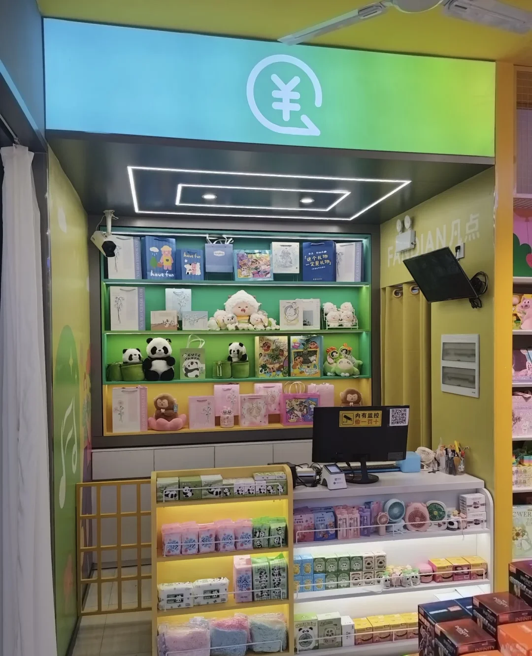 江西上饶德兴，宝龙附近的宝子，找工作啦！