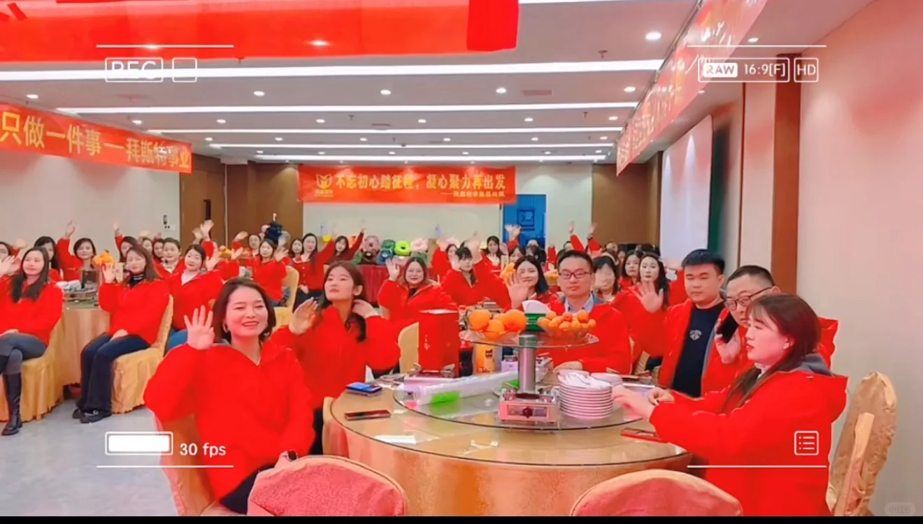 信阳招聘啦,周末双休,欢迎咨询👏