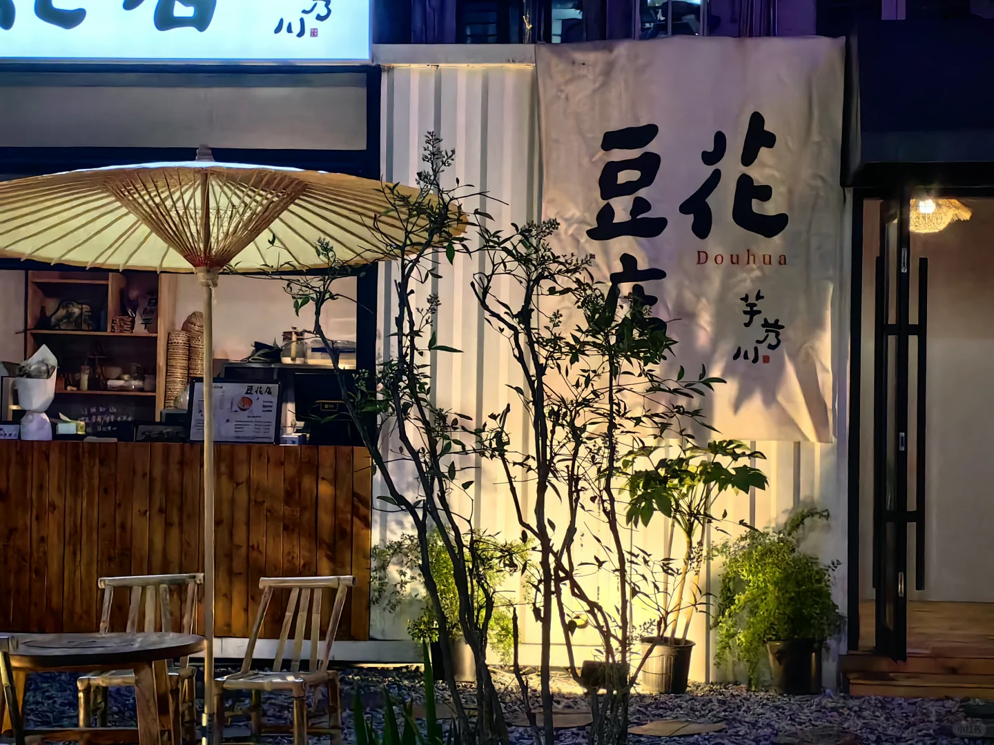 想招个店员好难啊