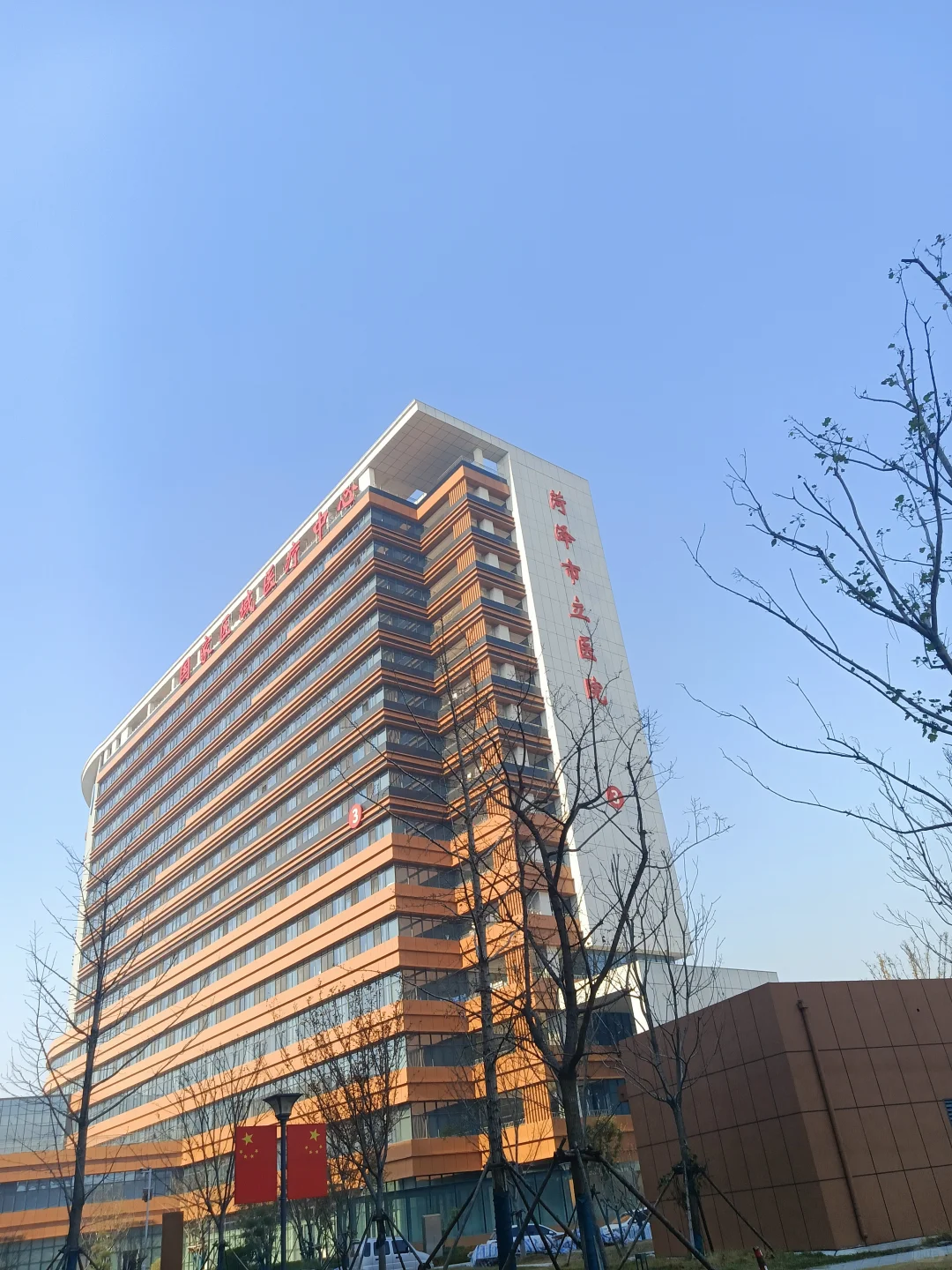 菏泽市立医院明天截止报名。