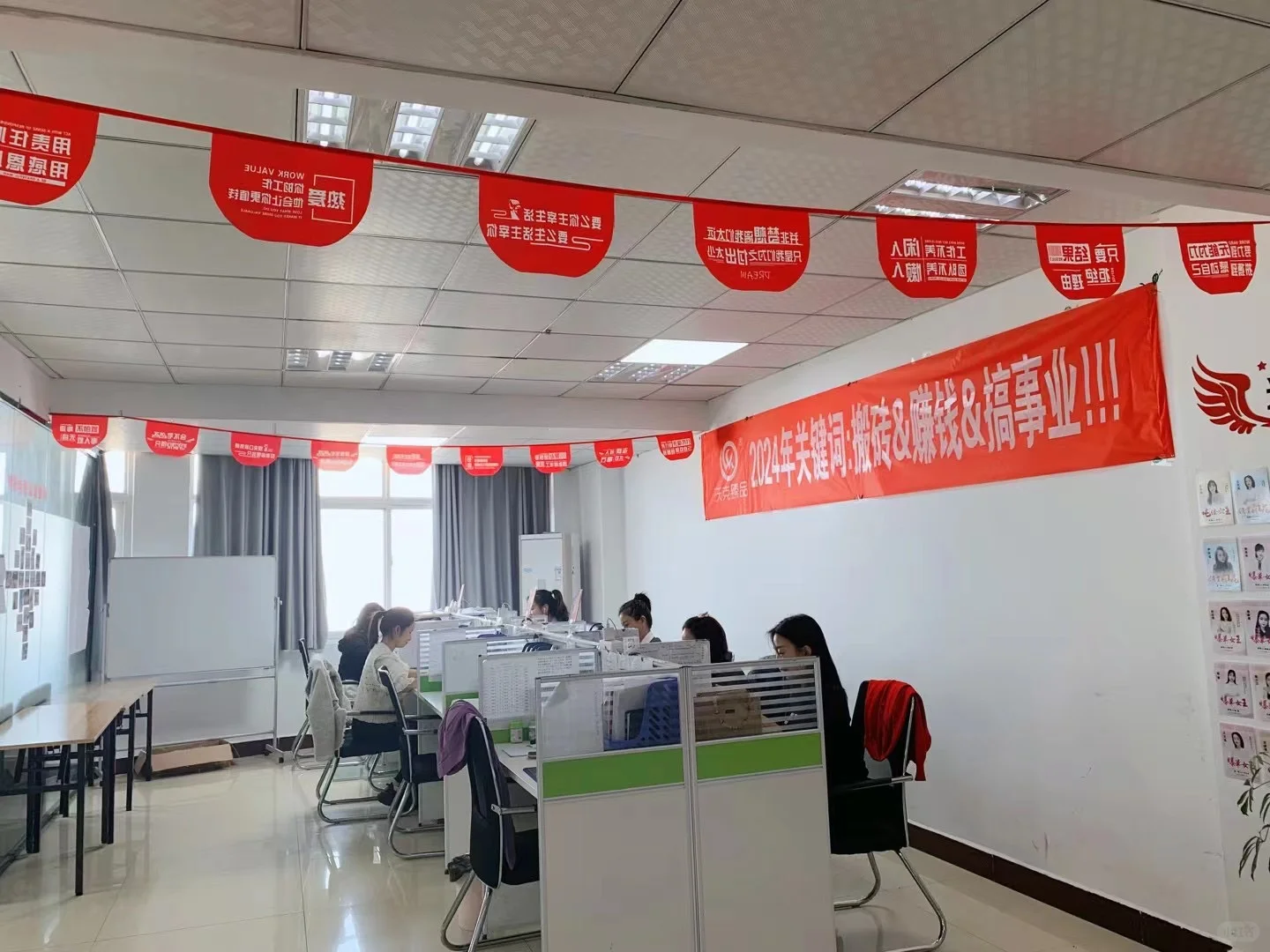 信阳招聘啦,周末双休,欢迎咨询👏