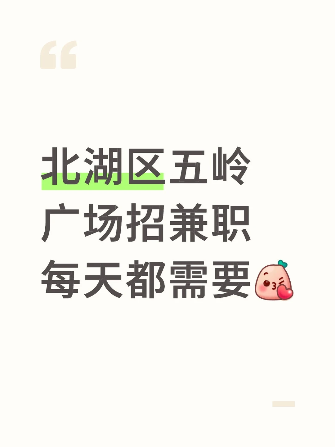 想要了解的宝子们私信扣 1