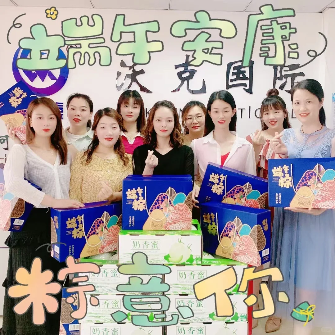 信阳招聘啦,周末双休,欢迎咨询👏