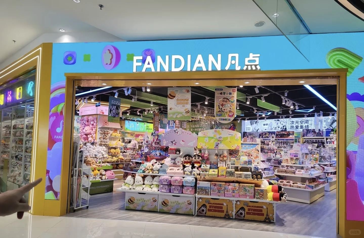 江西上饶德兴，宝龙附近的宝子，找工作啦！