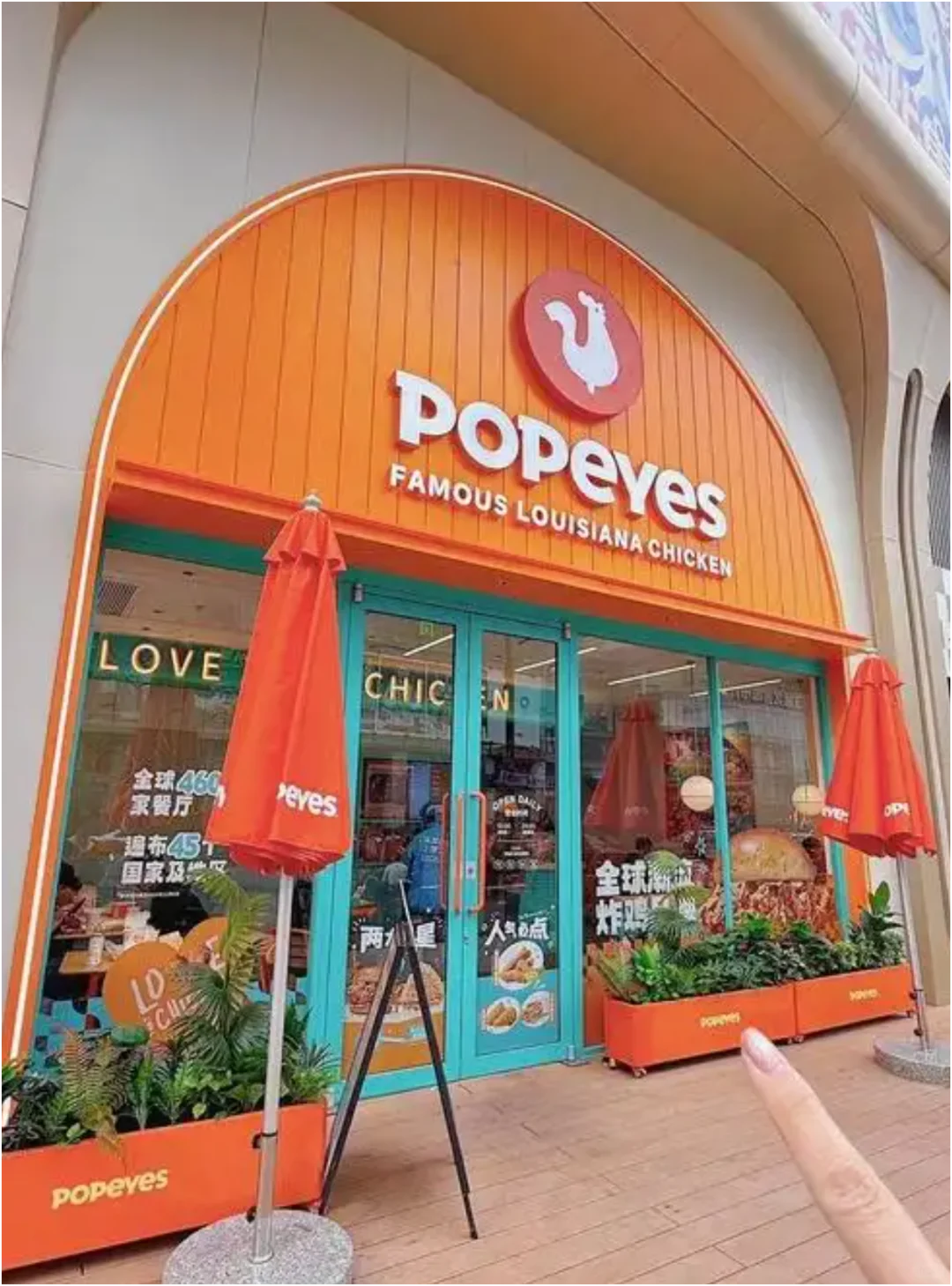 急聘双休店员高薪诚聘不加班！