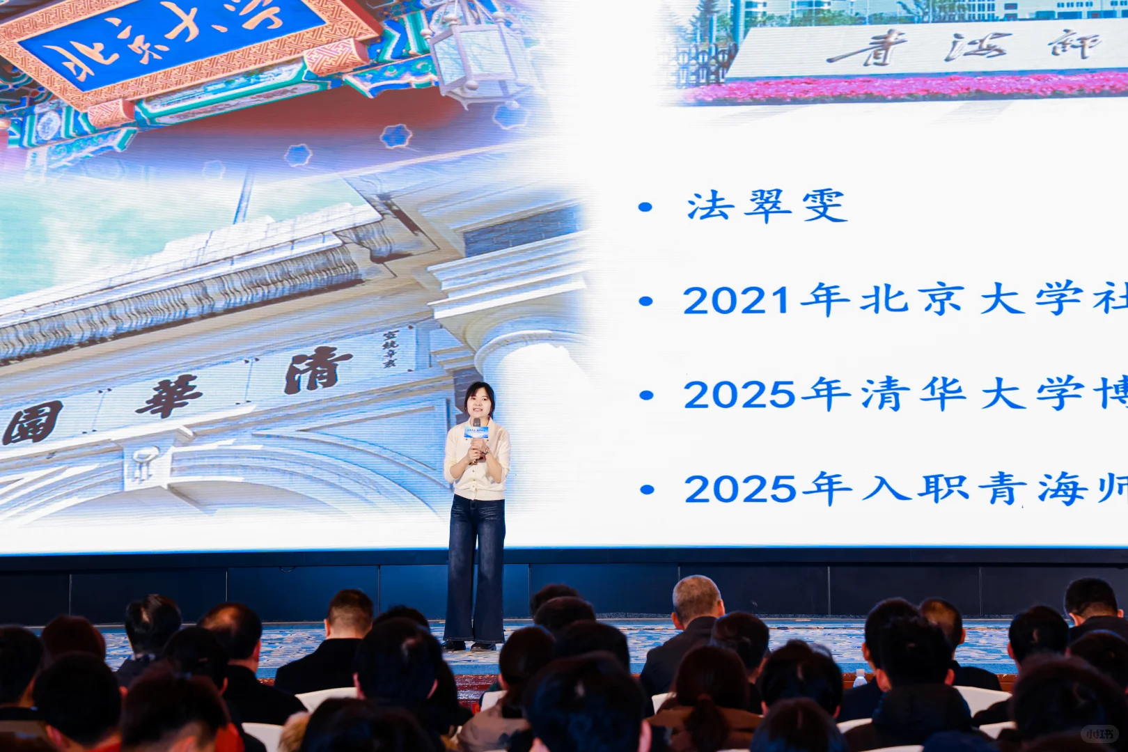 青海“校园引才”兰州专场招聘会