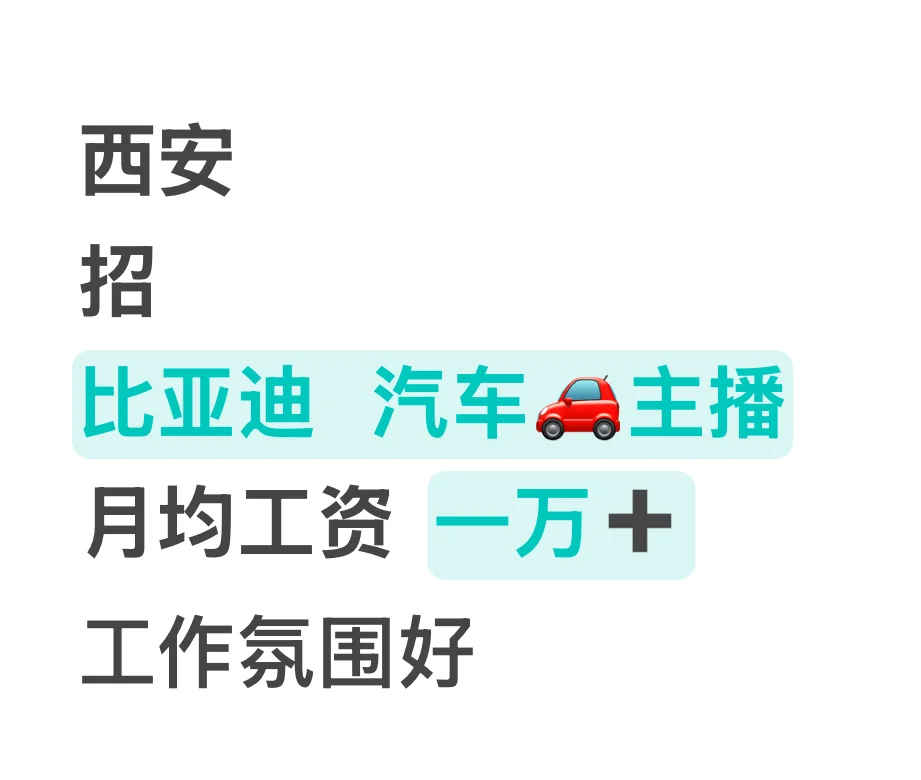 确定不来看看嘛👀