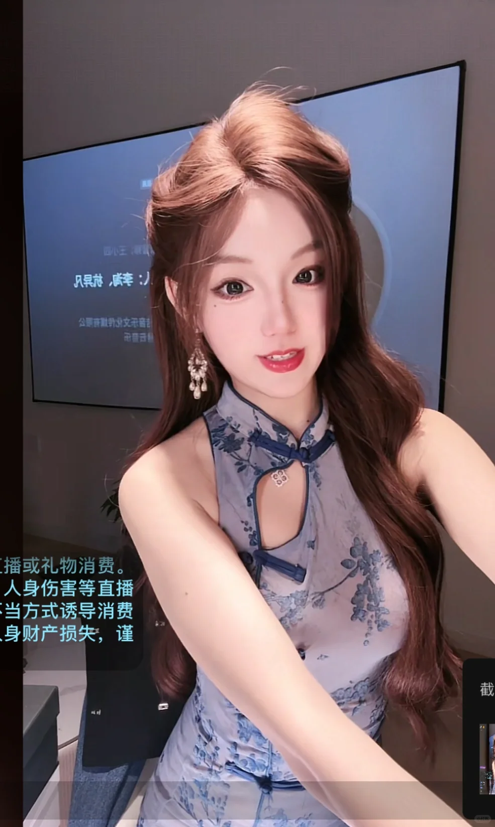 上镜优化建议有没有呀、这种上镜要怎么播呀