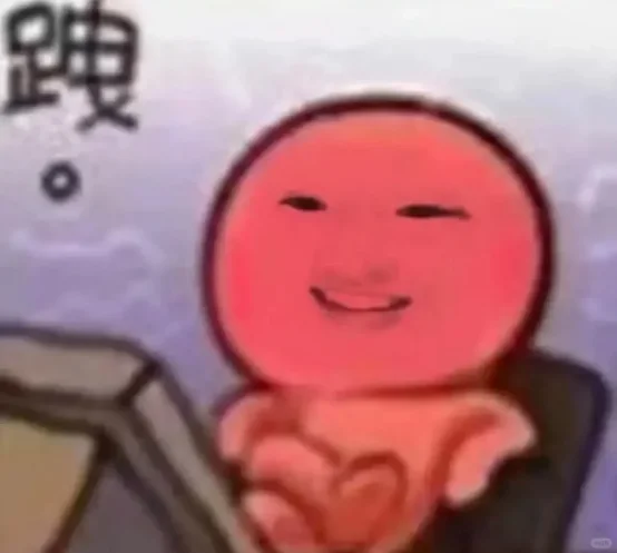 没事的，错过春招提前批也不会完蛋。。。