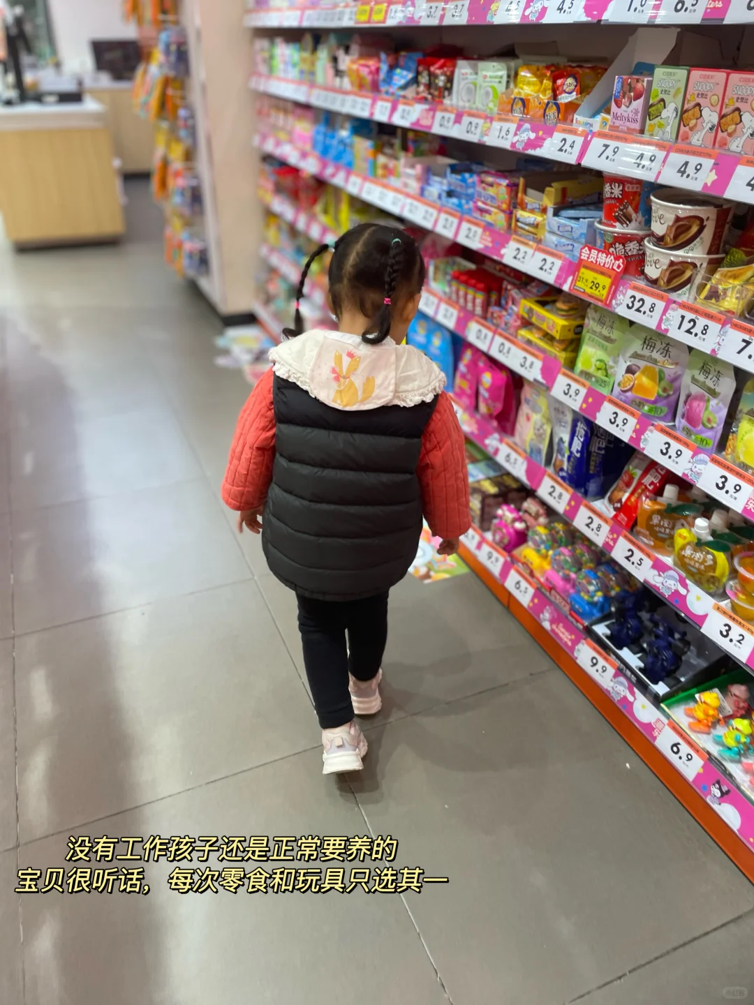 真心建议大家不要因为一时找不到工作而焦虑