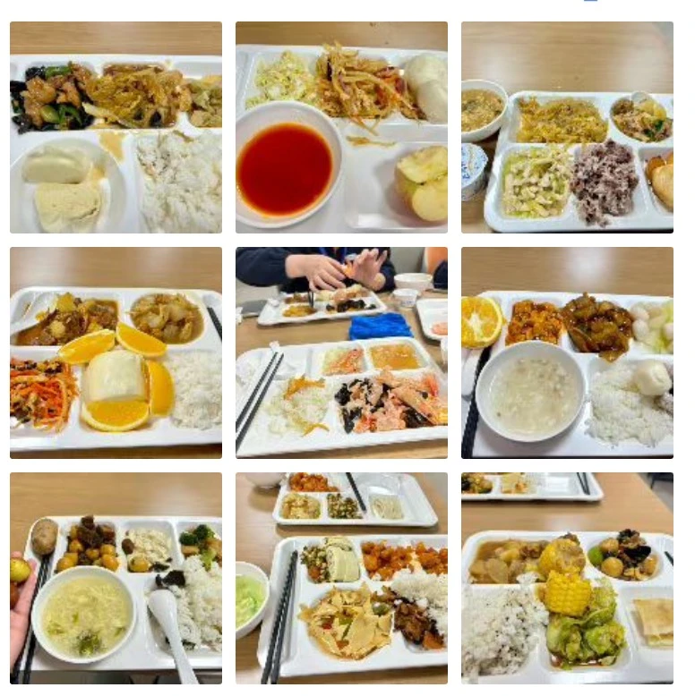 急聘养老护理员