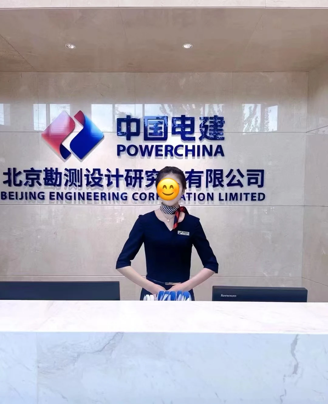 招北京国企会服*5险1金*包吃住*晋升涨薪快