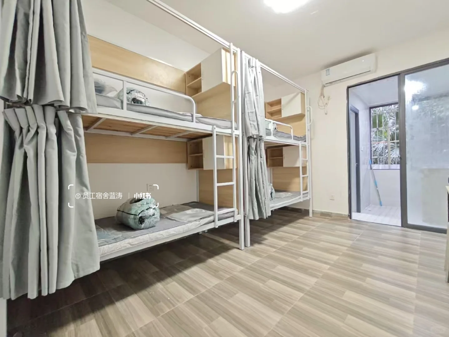 深圳实习，住员工宿舍是怎样的体验？