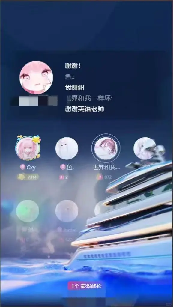 找厅一定要看！我才进去几天就她们就这样