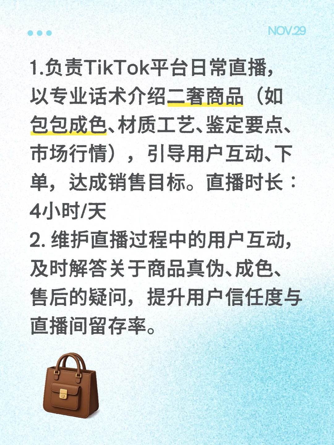 会英语的家人come here！