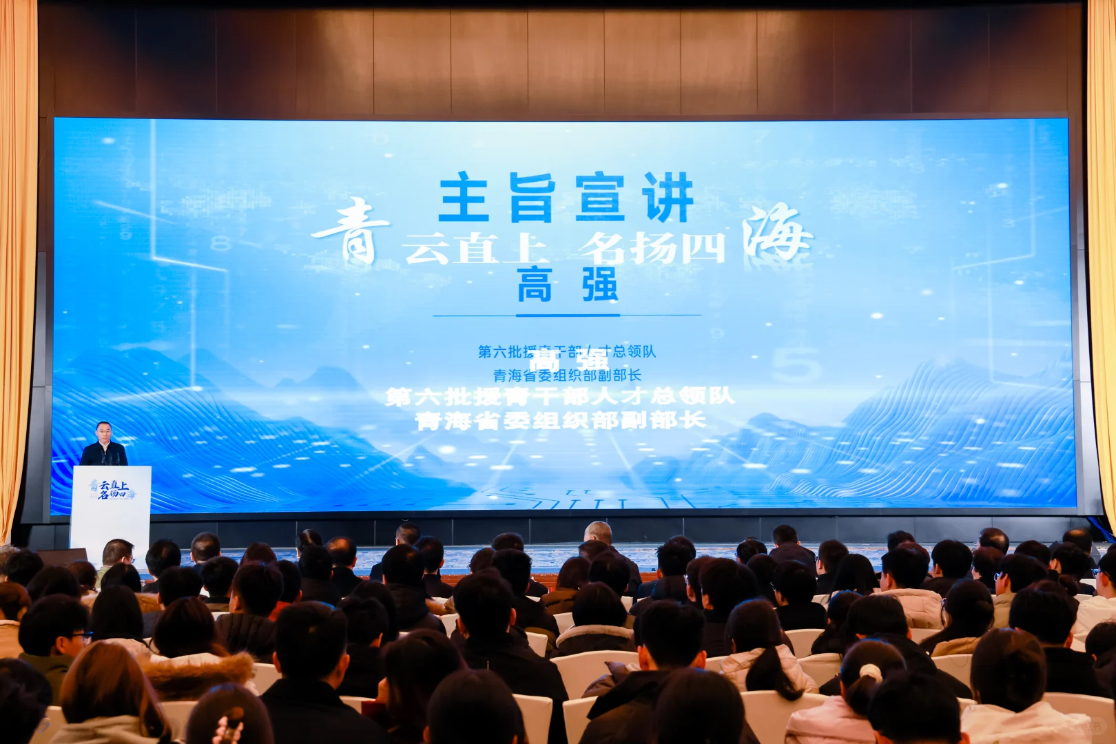 青海“校园引才”兰州专场招聘会