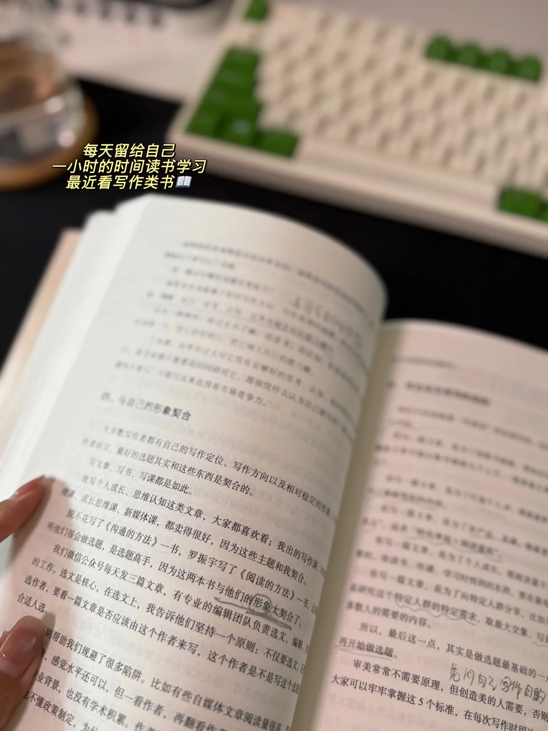 35岁失业，找不到工作，至少还有4条路可以走