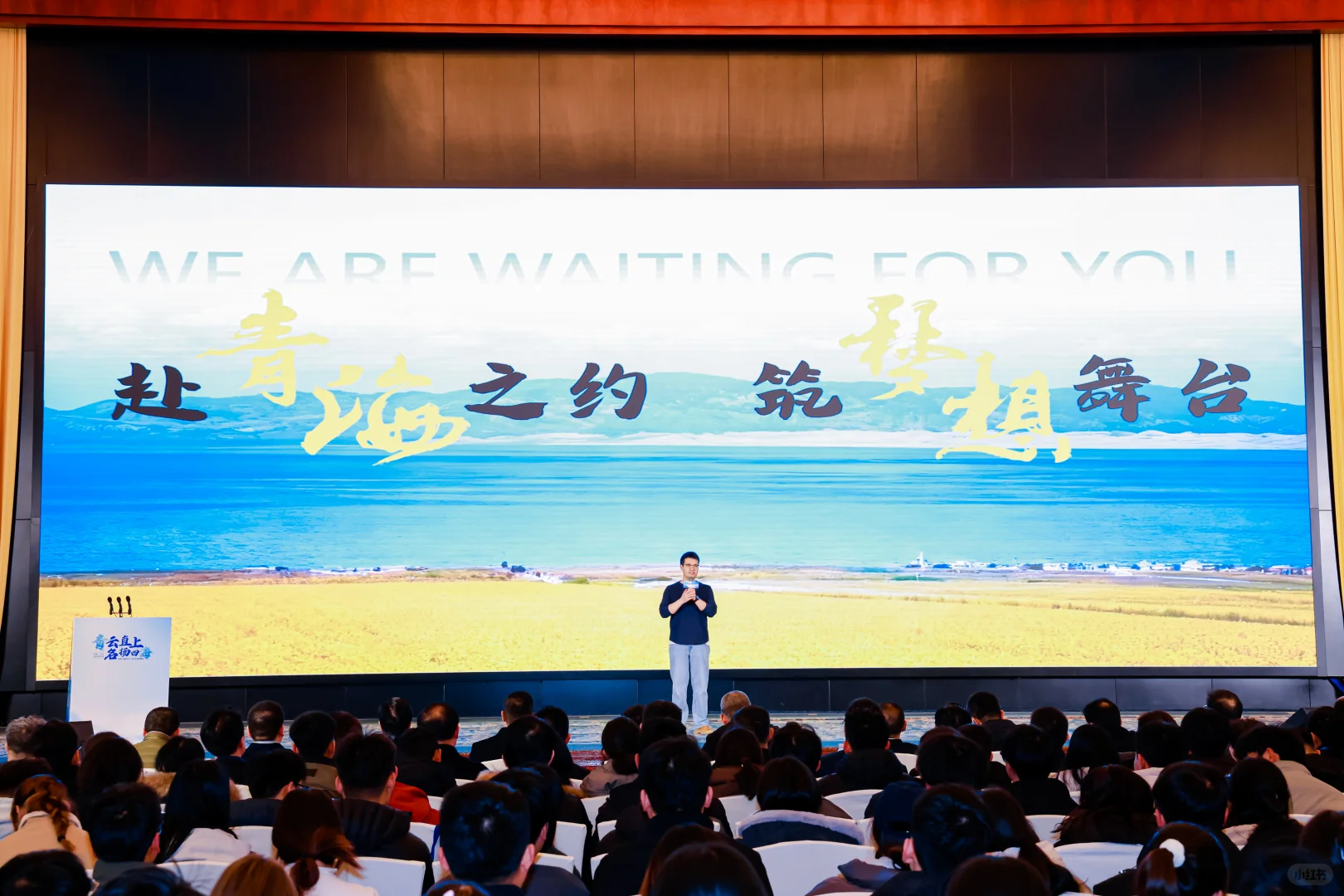 青海“校园引才”兰州专场招聘会